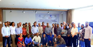 Participants to the training on GIs © EIPA